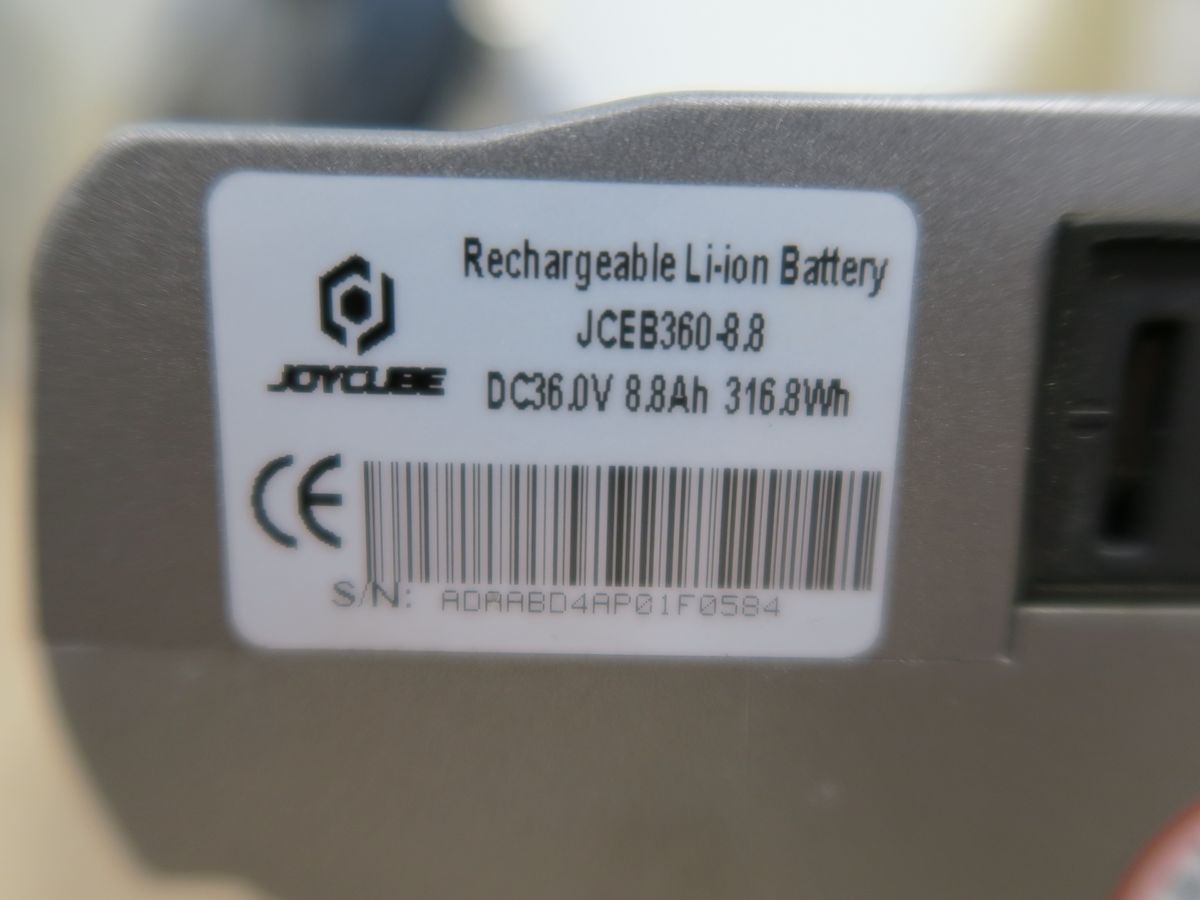 Batterie-ref.JPG