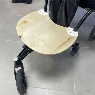 Projets:Support de sac avant pour fauteuil roulant avec 3eme roue